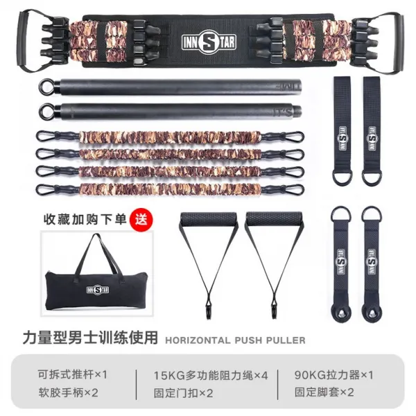 팔 굽혀 펴기 받침대 보조 장치 남성 여성 체중 벤치 프레스 탄성 밴드 저항 로프 다기능 홈 피트니스 장비, 데저트 올 어라운드 슈트 / 강도 남성용