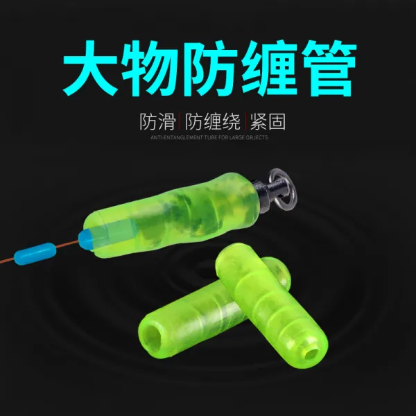 대물 실리콘 방임관 고무호스 세미플로트 우주공간 콩 하찌 고리 빙글빙 부품 대물 방임관 （5개 포장 ）