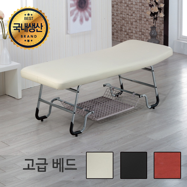 진성메디시스템 미용베드 피부관리베드 마사지침대, 적갈색/비열선