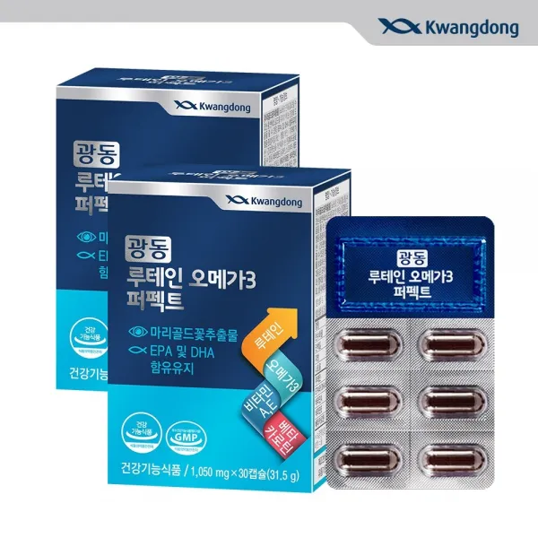 [광동] 루테인 오메가3 퍼펙트 2박스 (박스당 1,050mg x 30캡슐), 기타, 단일상품