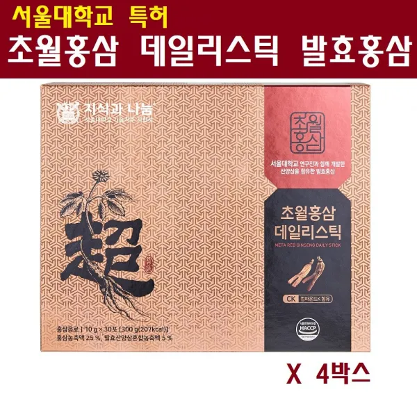 초월홍삼 데일리스틱 발효홍삼 송가인홍삼 발효산양삼 6년근 홍삼농축액 진액 컴파운드k 진세노사이드 면역기능 특이사포닌 효삼 짜먹는 홍삼 선물세트 서울대학교특허, 4박스, 30개입
