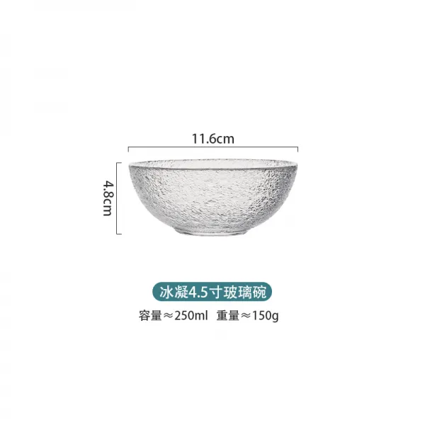 석문빙 응 유리그릇 가정용 과일 샐러드 볼 디저트 그릇 개성 큰 사이즈 사발 부드러운 면 국공기, 아이스 45유리 접시