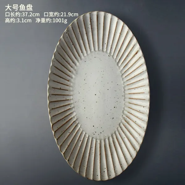 해외 일식 막도자기 식기세트 가정용 복고 도자기 그릇 어반국밥그릇 72593 단일옵션 옵션10