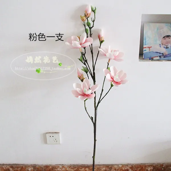 조화 목련 가화 외가지 꽃다발 장식 작은꽃 병전시 식탁 꽃자락 꽃거실 흔들시계 꽃꽂이, T07-PU왕춘 초등학교 난초 핑크 1개