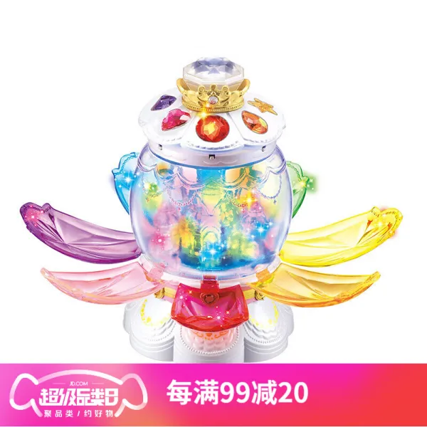 5 꼬마 샤오바라 완구 58만 1517 미니 에너지채석보물함