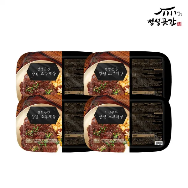 정성곳간 양념 소부채살 300g, 4팩, 300g