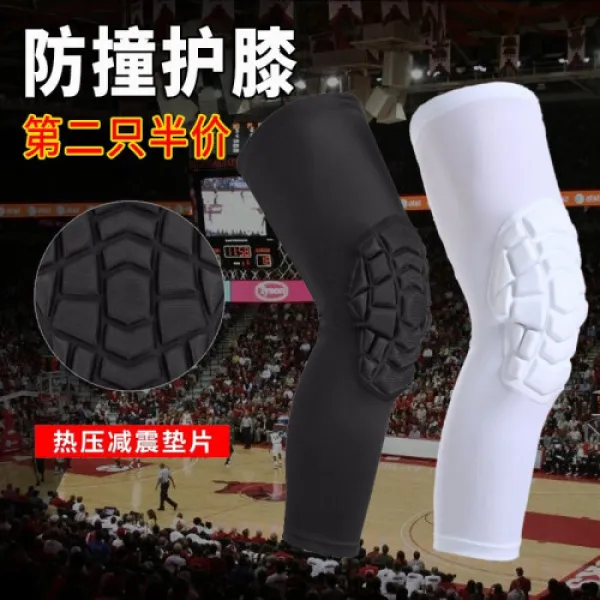 [제2의 오절망울의 벌집 무릎 운동 농구 남녀가 땀과 족구의 충돌 방지용 기류[싱글징글] XL[145중160자](7528), A-01