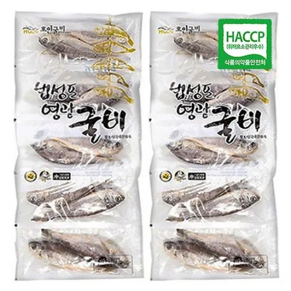 호인굴비 영광 법성포 실속굴비4호/19~20cm/20마리/총1.8kg 없음 상세설명 참조