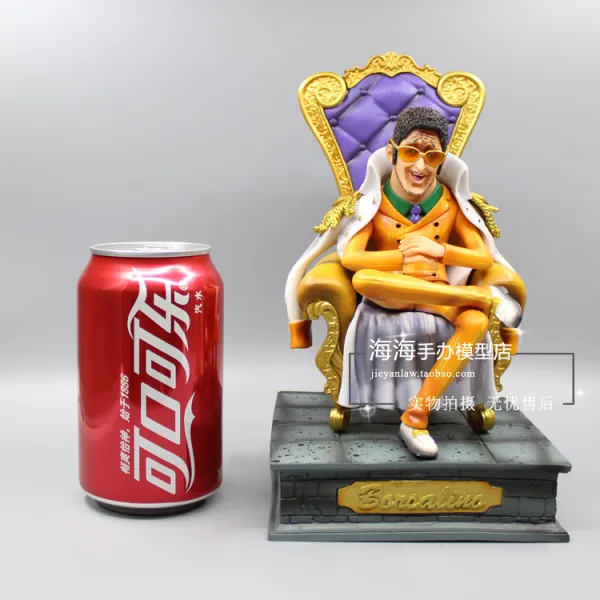 원피스 3대장 피규어 원피스 레진 굿즈 미니어처 Lk 앉아있는 노란 원숭이_모국