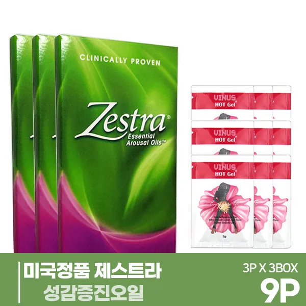 미국 특허 여성 성기능개선제 오르가즘 오일<제스트라>성적쾌감 극대화+비너스핫젤3P, 3개, 3p