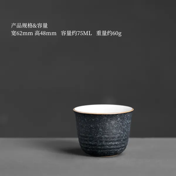 피씨영 굵은 도도한 용천배 선풍 빈티지 품평잔 개인 트럼펫 쿵쿵따 찻잔 주인 잔 단짝 물잔 두터운 작은사이즈 스카이 컵청석