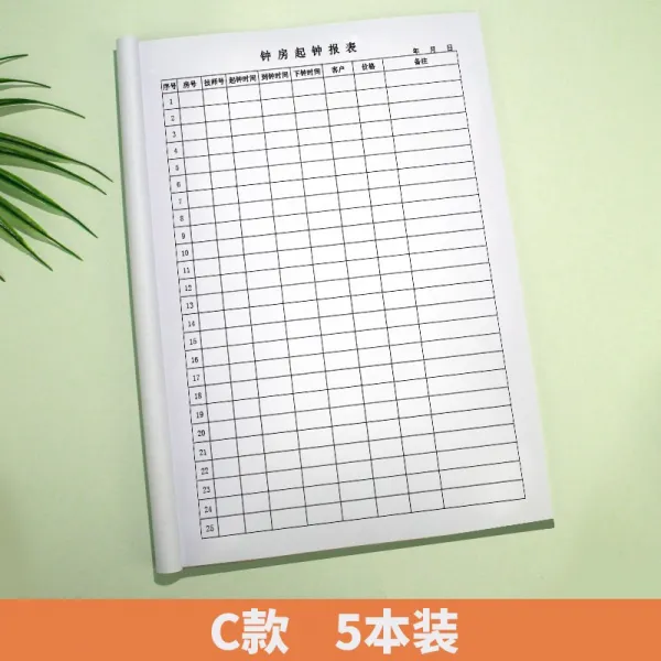 기록장 마사지사 상급 기관에 등록하다 본 족욕 가게 배출 시계 레노트 테이블 족도 타임 등기부 종을 4786628426, 시계 방. 기 시계 (5본 )도합 2