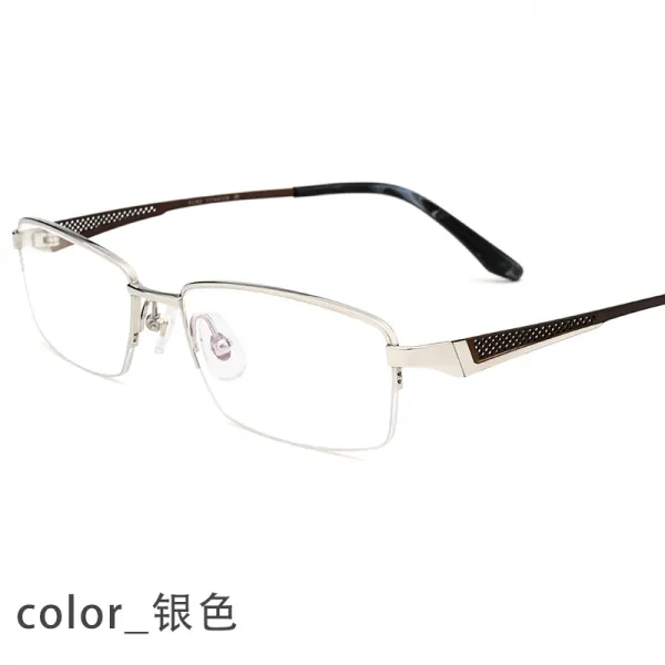 ExcellantGLASSES 초경량 안경테 남성반무테 33702967