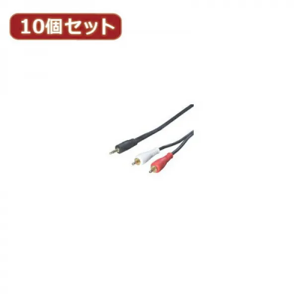 오디오 케이블(3.5mm→ RCA)1.8m R35-18GX10을 버는 전국 일률 일용품 편리한 이색적, 단일상품, 단일상품
