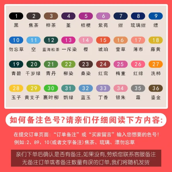 겔리롤펜 아침 햇살 본래의 맛 36 많다 색연필 24 05mm 총알 누르다 동식 속건 만들다 필기 전용 3860043998 0.5mm 멀티펜 자선 10 즈 H5603
