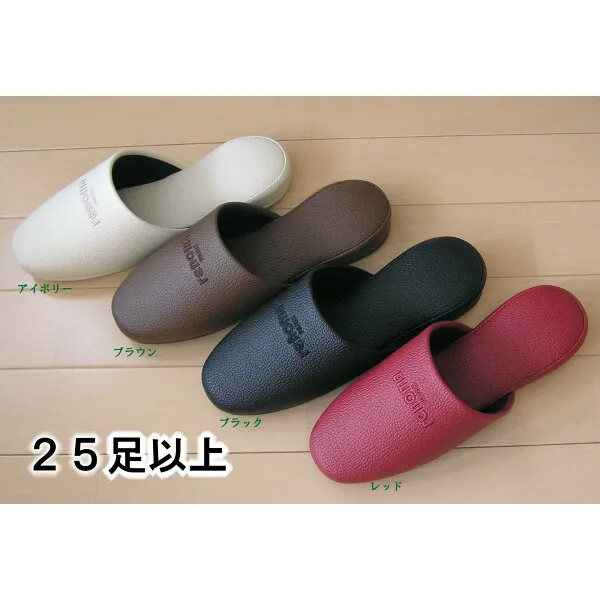 25 켤레 이상 구 매 자 전용 가격: m 코드 모델 회사 renoma 프리미엄 '슬리퍼' 업무 용 sava 플라스틱 슬리퍼 ka 로 펌 이용 객 용 새 축하실 신발