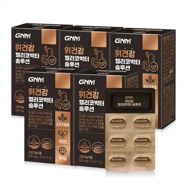 Gnm자연의품격 위건강 헬리코박터 솔루션 감초추출물 5개 30정
