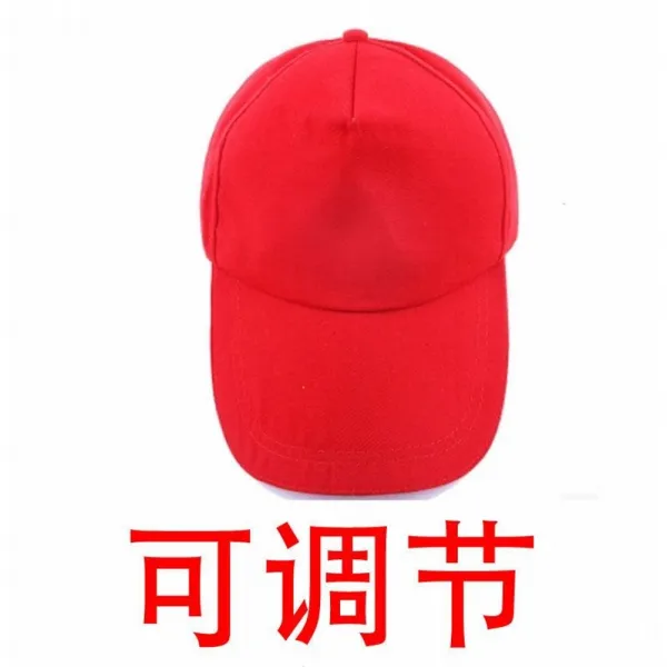 파 센나 양식 요리사 캡 여 주방 방 연기 가정용 웨이터 모자 일 술 광고 남자, 레드 야구모자