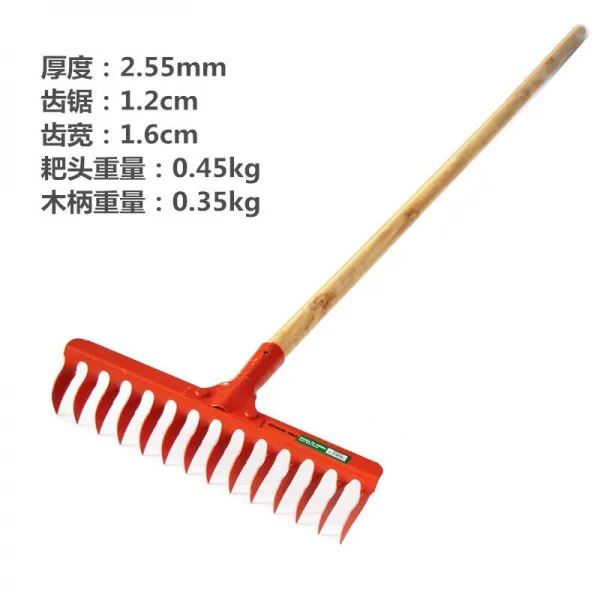 스텐레스 정원 잔디밭 소매치기 구식의 쇠스랑으로 야채떡을 갈퀴다 농사짓다 금거북 해루질집게 낙엽 빅 4851690368, 스핀써레 _1. 2메터 나무자루 -F