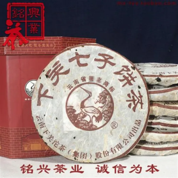 하관차창 하관 다방 2007년 팔각합칠자병차 357g 생차프리미엄, 단일상품
