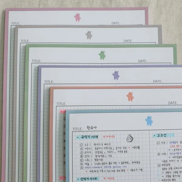 공시생떡메 떡메모지 대떡메 공부 모눈 감성떡메 B5떡메 노트필기 다꾸 공스타그램, 그린