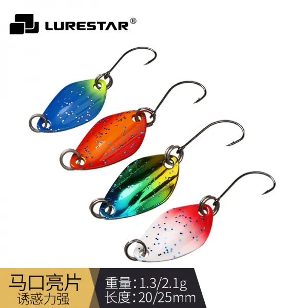 품 낚시 박쥐 스팽글 13g21g 말 주둥이로 만든 스팽클 로 아 미끼 주둥아리 농어 가짜 작성, 13g다크그린 한짝