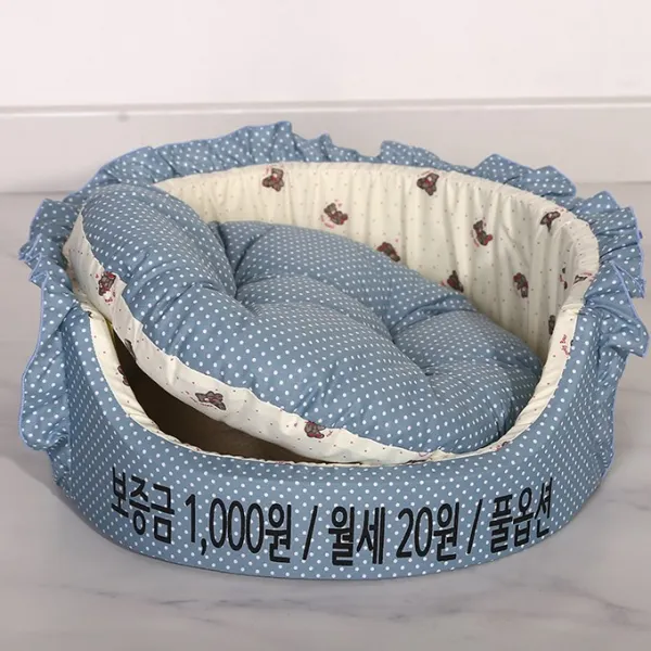 pettob 보증금 원방석 블루 M L XL 쿠션