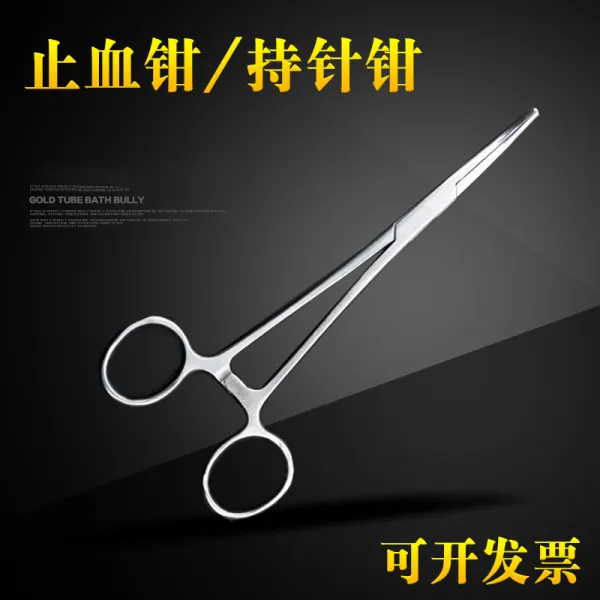 스테인리스 스틸 직두 굽은 머리 바늘제거 바늘빼기 부황 낚시 플라이어 애완동물 펫 뽑기 모집게혈관집게 본상품 12.5cm 바늘집게