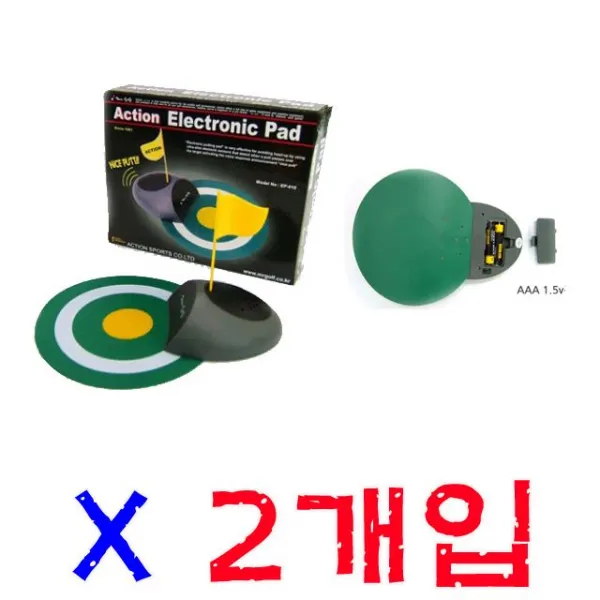 쉬운 작고 휴대가 가벼워 기타골프 제품 전자홀컵 미스터골프 전자홀컵 이pcs + 74187면혹, 응●단일상품