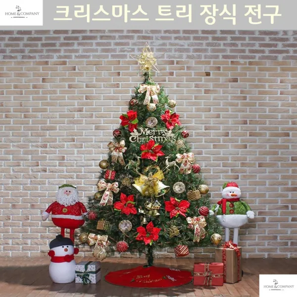 연말기부행사 군부대 공항 비행기대기아동 구경거리제공 어린이집 유치원트리 2.1m, 단일상품