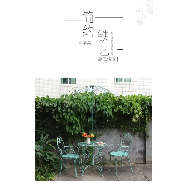 문입구 정원 마당 꽃송이 우산 테이블식 화원 실내실외 장식꽃 여가를 마련 소품 촬영, T06-녹색으로 낡다 테이블의자 3