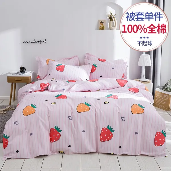 항원상 순면 이불커버 싱글 온 면 200x230 학생숙소 150x200, 딸기 과일열매 핑크 이불커버 단건