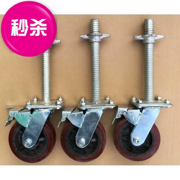 6인치 가중 모바일 30 굵은 이벤트 선반 만 향함 7바퀴 브레이크 내마모성 띠줄 봉 승강 발, 군녹색 색깔