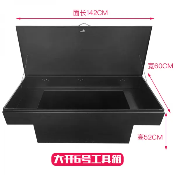 스테인리스 스틸 크로스컨트리 수납케이스 정리함 DMAX 평탄한 길 F15 0 다이콤 나바라 주 큰사이즈 라지 뒤 컨테이너, 크다 6번 공구함