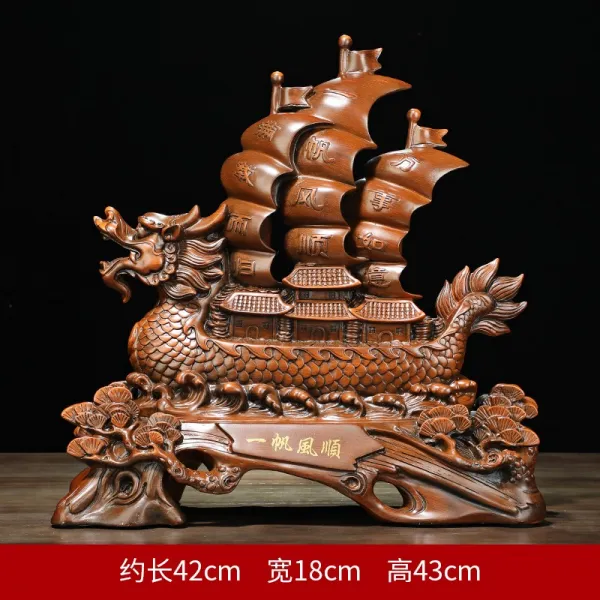 Mar.22 202번 순풍에 돛 단 돛단배들 용선공예품 거실 사장님 테이블과 술장 장식품 개업 선물z 미 디 엄 사이즈 순풍 목 문 색 