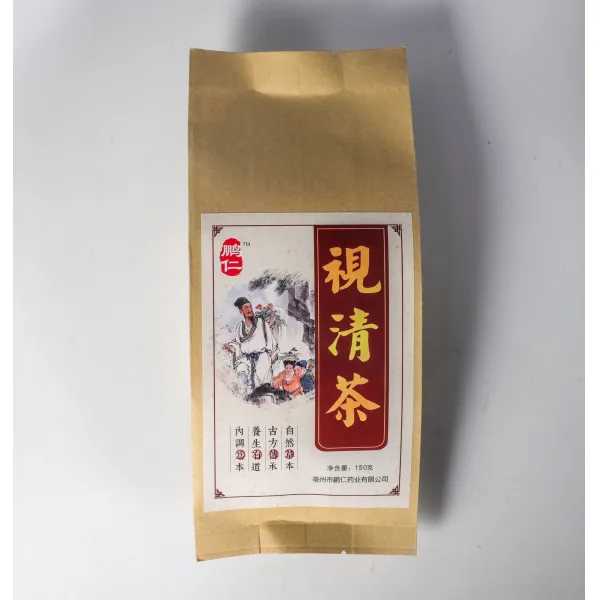 AWSANHU 결명자 국화차 비차시 청차차 밤새다 oem 붙이다 세대, 규격 없음, 규격 없음, 크라프트 백