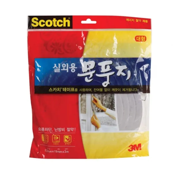 3M 2296 실외용문풍지 대형 박스 24개입 다용도문풍지 생활용품 문풍기 방한문풍지 실외용문풍지 방한용품