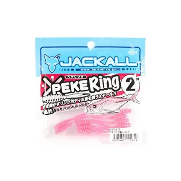 JACKALL자칼 웜 소용없음벌점 링 2인치, 본문참고, 색 = 《구로핀쿠시루바후레쿠》