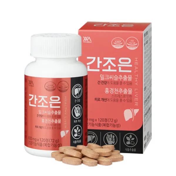 바이로메드 간조은120정 밀크씨슬 홍경천 헛개나무, 단일상품