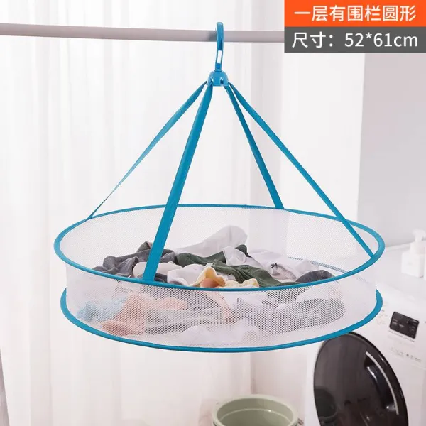 니트옷걸이 니트를 말리다 캐시미어스웨터 의 건조 옷걸이 평평한 방지변형 스웨터를 걸다 양말 그물망 가정용 접이식 옷 바구니, T01-61cm1단 둘러싸다5블루색, 기본