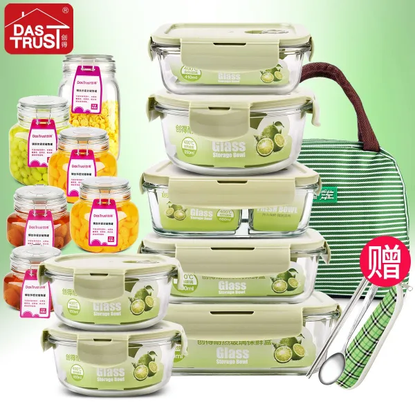 밀폐도시락 창조하다 얻다 신선도유지 내열 유리 도시락통 전자렌지 전용 수납 밀폐형병 13 건 3033284104
