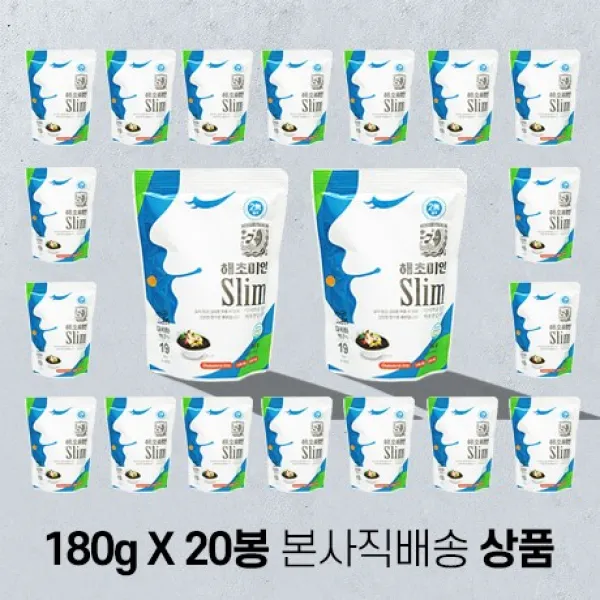 해초미인 20봉 바로 먹는 초간단 다시마국수 소스포함 본사 당일 발송 1박스 3600g