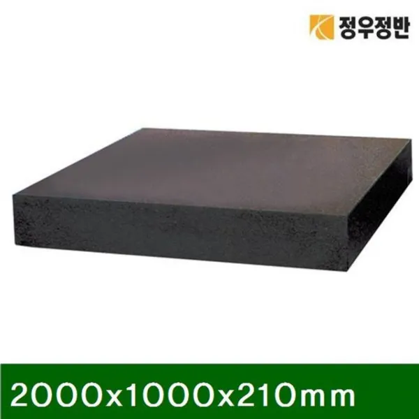 HKC28314 정밀석정반-자체검사품(0급) 2000x1000x210mm 1260kg 9 (1EA), 본 상품 선택
