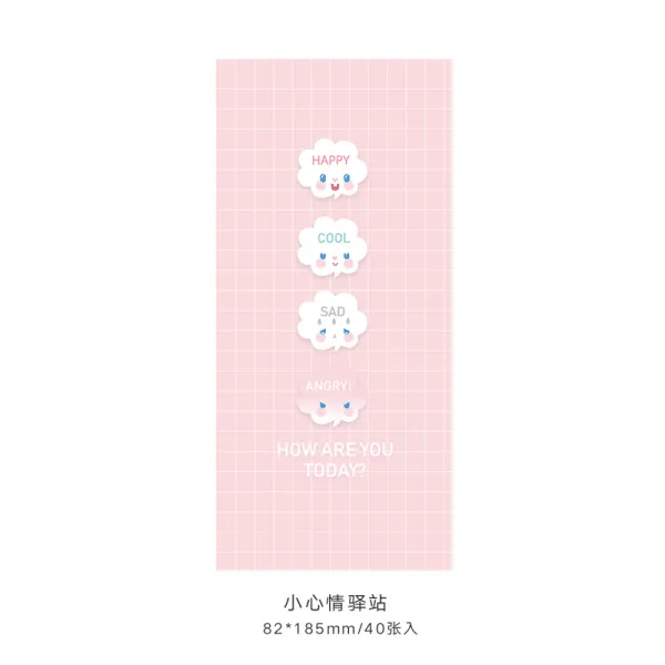 거울 전용 스티커 블로킹 범람 물심 큐트 토끼는 다진다 네 칸 만화 포토 기사, 쩨쩨한 마음 역참 4군자정 장
