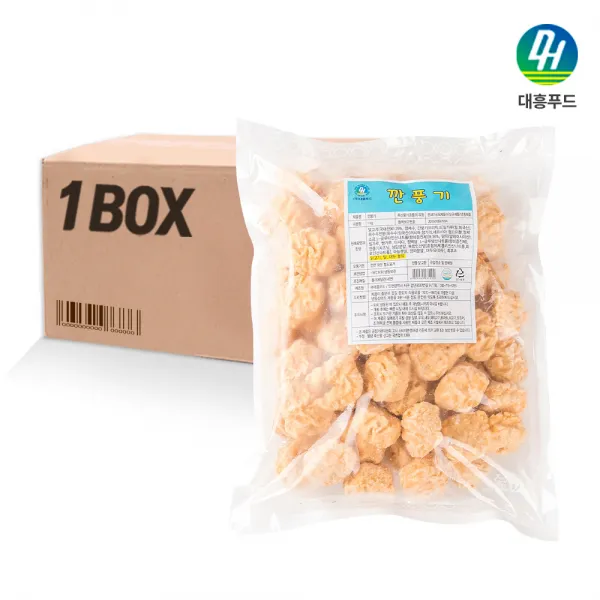 대흥푸드 깐풍기 1kg 10개입 박스 식품 > 냉장/냉동식품 냉장냉동 간편조리 기타냉장냉동요리, 1