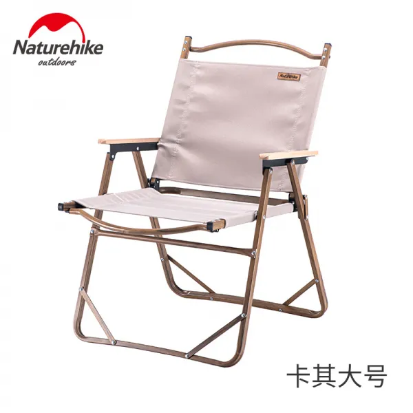 해외 NH 노숙인 외목접이식테이블접이식알루미늄캠핑낚시 휴대용의자, 옵션03, 폴딩체어