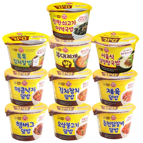 오뚜기 컵밥 햄버그+오삼불고기+닭갈비+낙지+김치참치+제육+알밥+부대찌개+설렁탕+미역국, 1세트