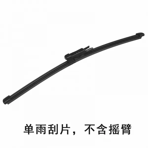 영 피니티 qx50 ex25 ex30 fx35 esq qx56 뒤 비 분다 jx35 와이퍼 적용, QX30Q30뒤비