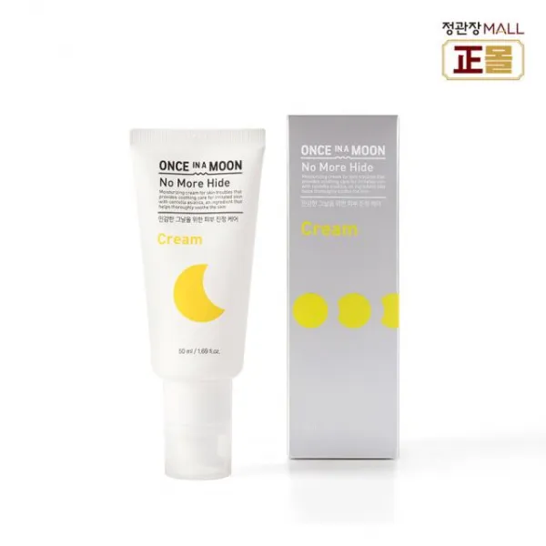 (본사출고) 원스인어문 노모어하이드크림 50ml