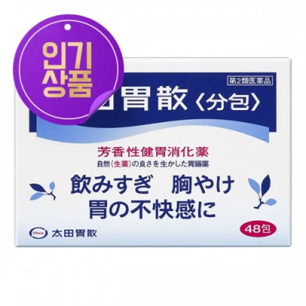 소화 한방 숙취 분포 48포, 1개